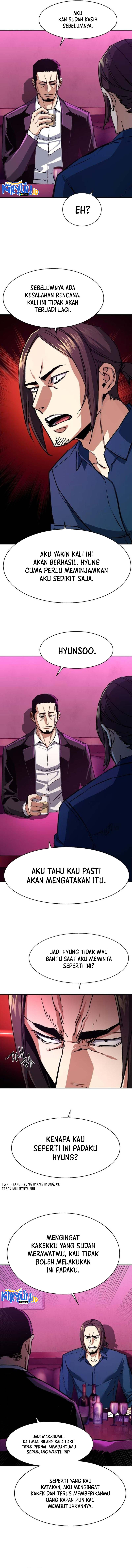 Mercenary Enrollment Chapter 145 Gambar 3