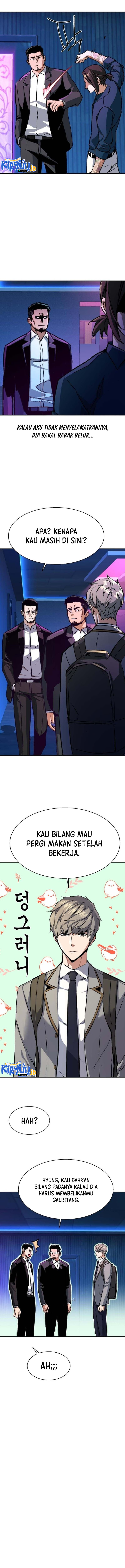 Mercenary Enrollment Chapter 145 Gambar 11