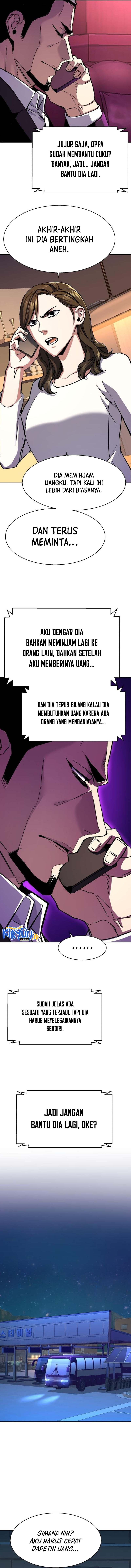 Mercenary Enrollment Chapter 145 Gambar 14