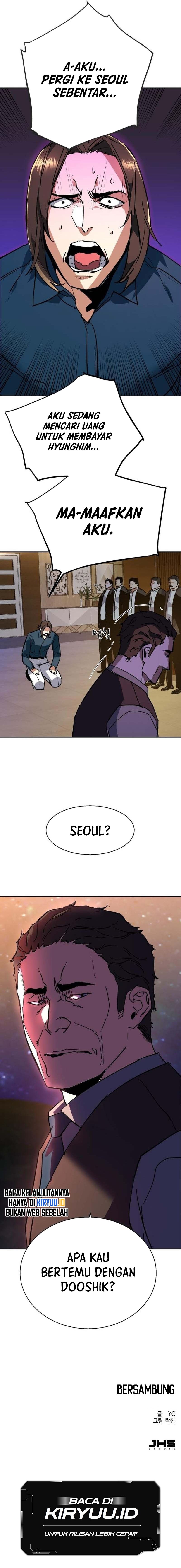 Mercenary Enrollment Chapter 145 Gambar 18