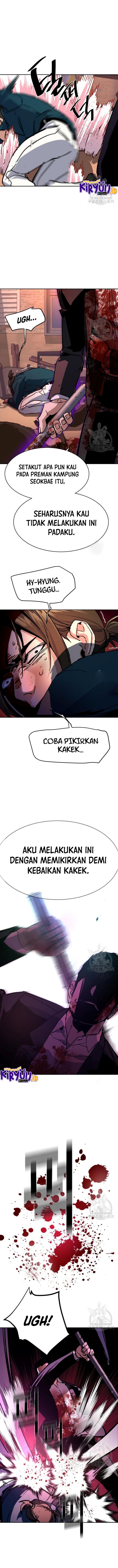 Mercenary Enrollment Chapter 149 Gambar 14