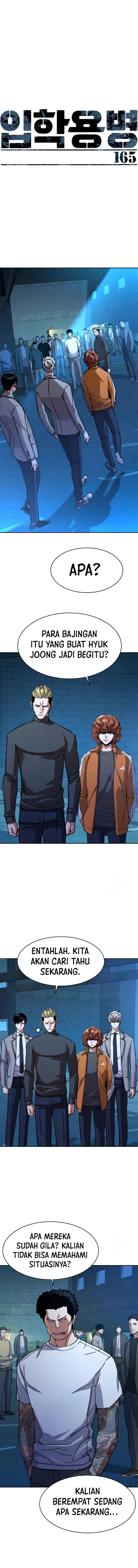 Mercenary Enrollment Chapter 165 Gambar 2