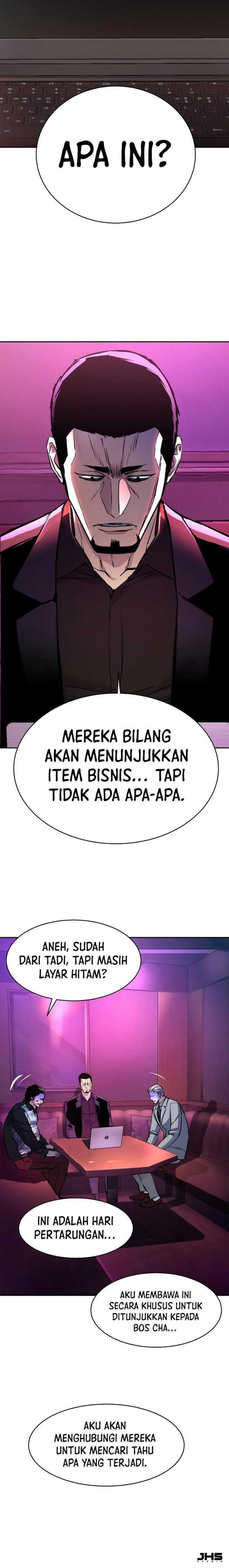 Mercenary Enrollment Chapter 165 Gambar 18