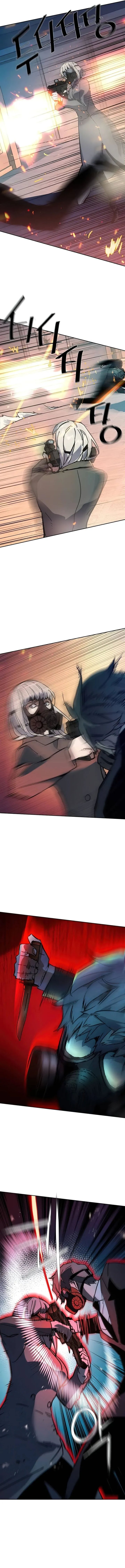 Mercenary Enrollment Chapter 173 Gambar 16