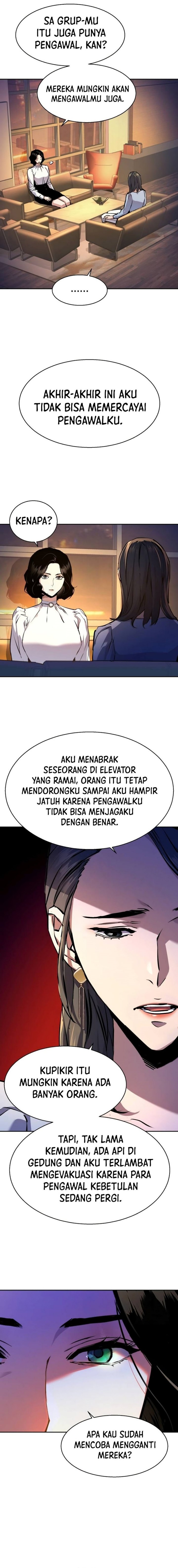 Mercenary Enrollment Chapter 178 Gambar 3