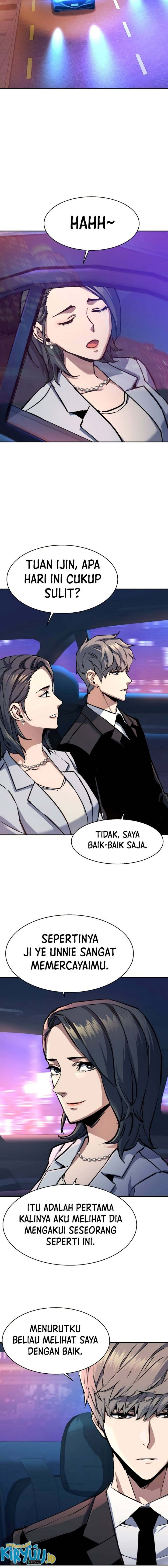 Mercenary Enrollment Chapter 178 Gambar 13