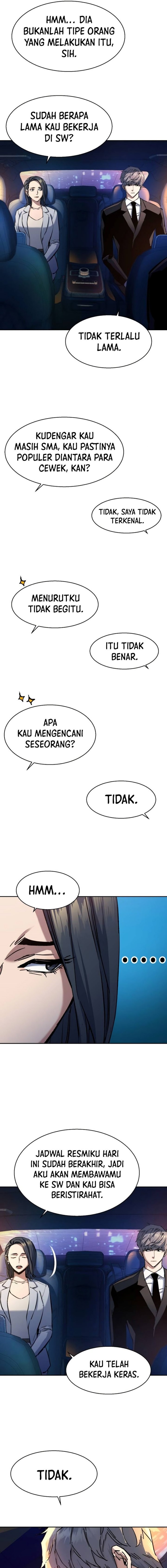 Mercenary Enrollment Chapter 178 Gambar 14