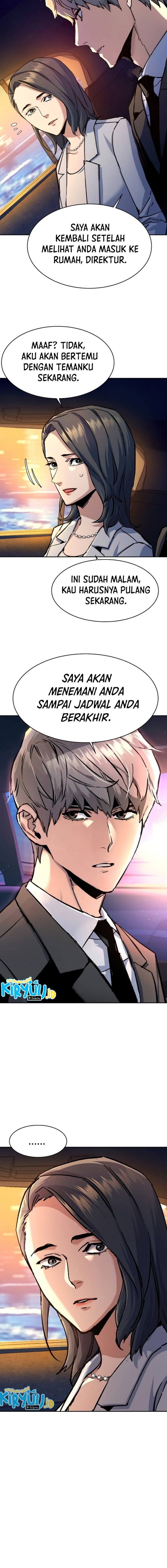Mercenary Enrollment Chapter 178 Gambar 15