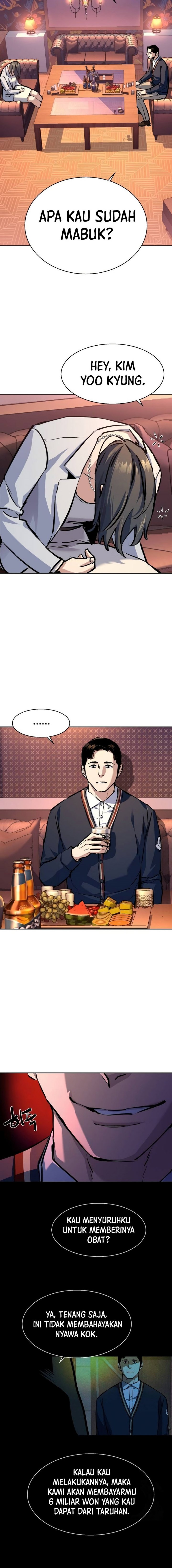 Mercenary Enrollment Chapter 178 Gambar 19