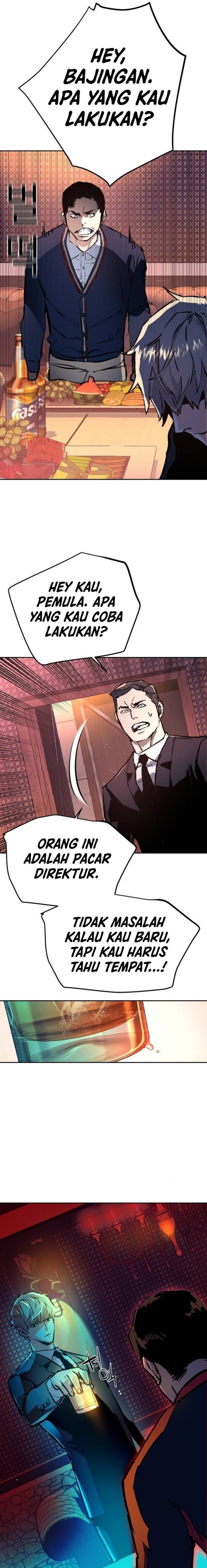 Mercenary Enrollment Chapter 178 Gambar 22