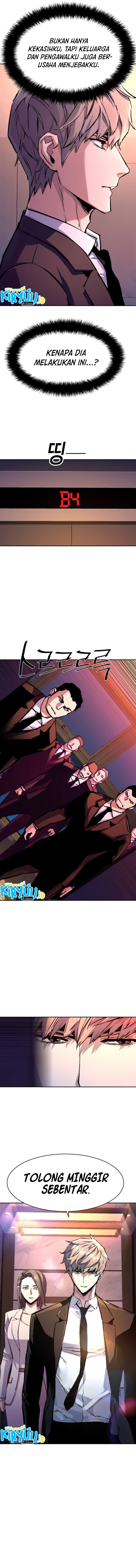 Mercenary Enrollment Chapter 183 Gambar 14