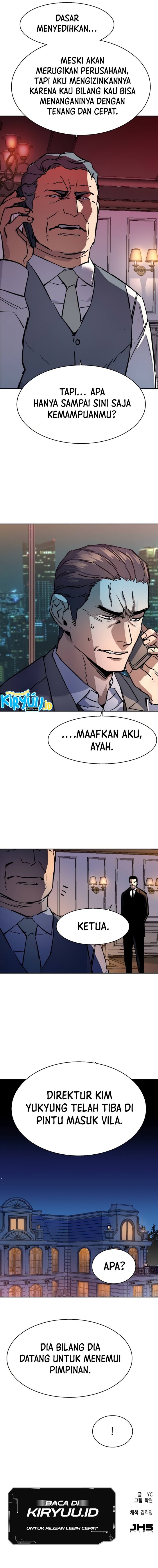 Mercenary Enrollment Chapter 183 Gambar 17