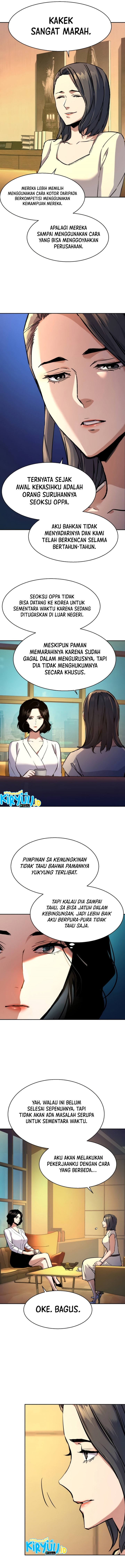 Mercenary Enrollment Chapter 185 Gambar 7