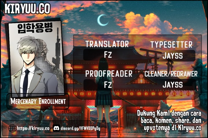 Mercenary Enrollment Chapter 205 Gambar 1