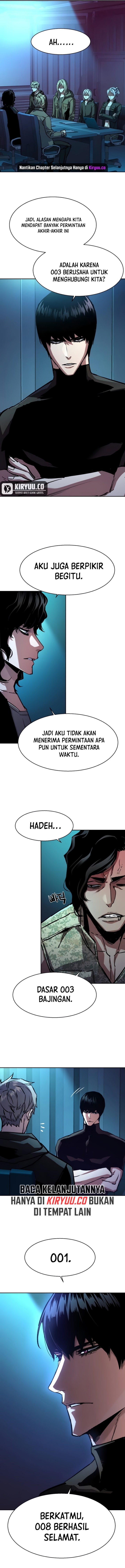 Mercenary Enrollment Chapter 205 Gambar 3