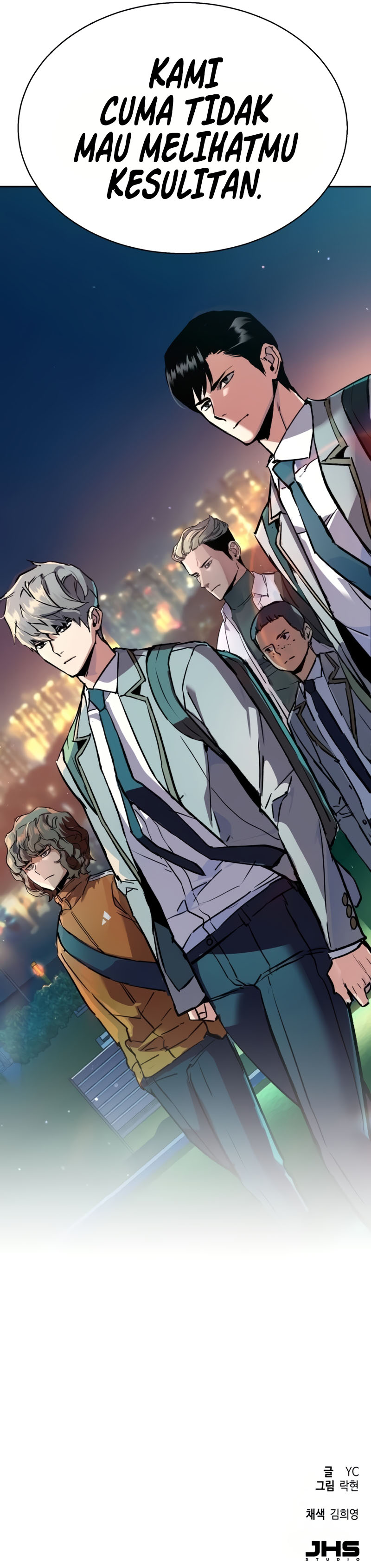 Mercenary Enrollment Chapter 206 Gambar 12