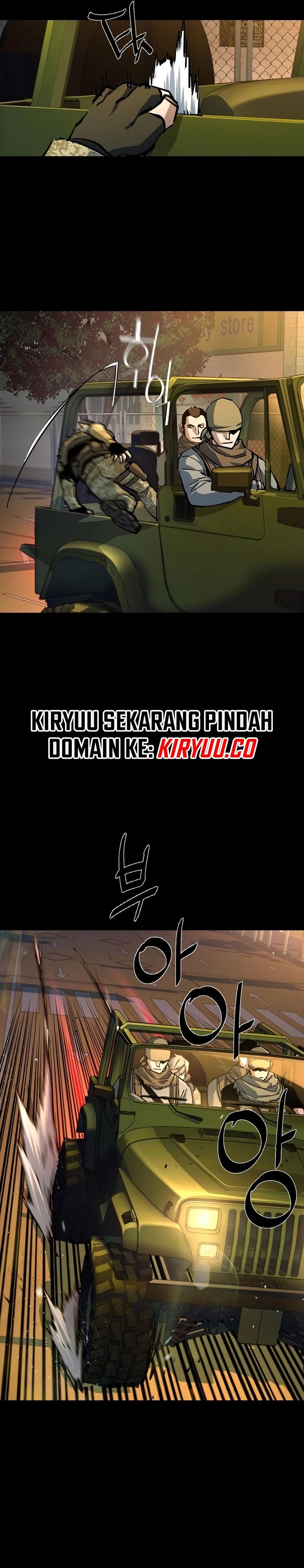 Mercenary Enrollment Chapter 212 Gambar 2