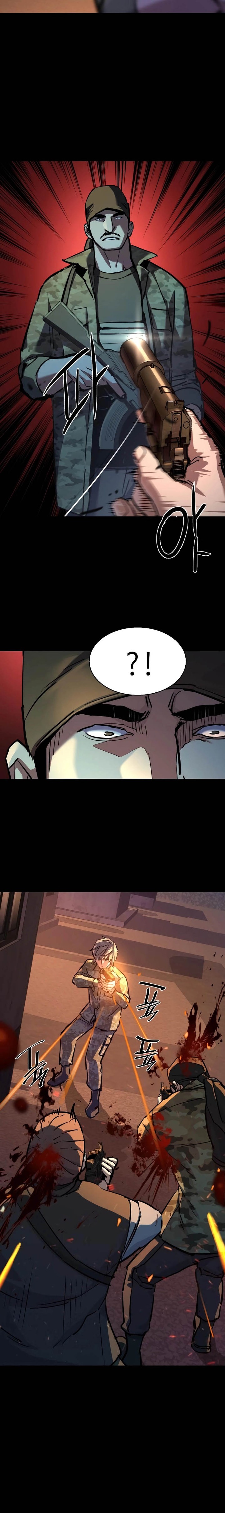 Mercenary Enrollment Chapter 212 Gambar 12