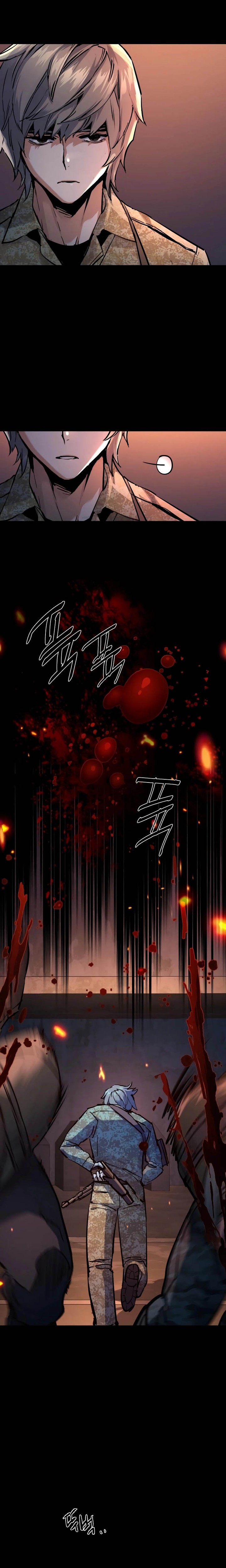 Mercenary Enrollment Chapter 212 Gambar 17