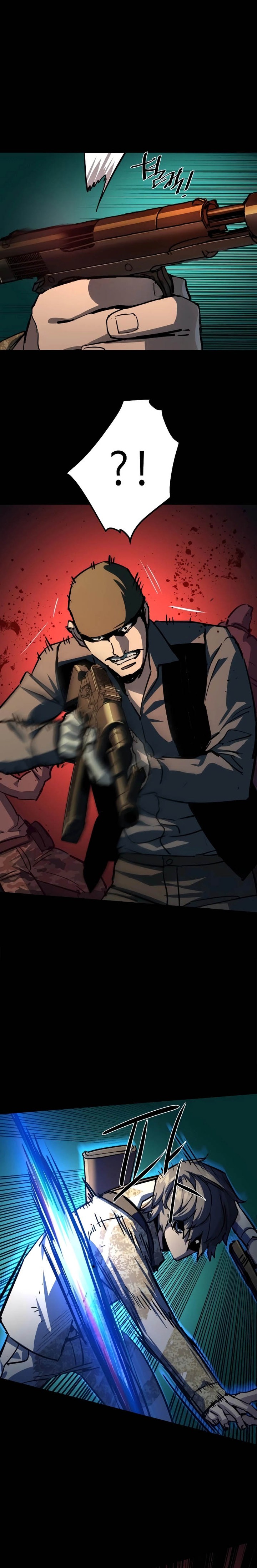 Mercenary Enrollment Chapter 212 Gambar 20