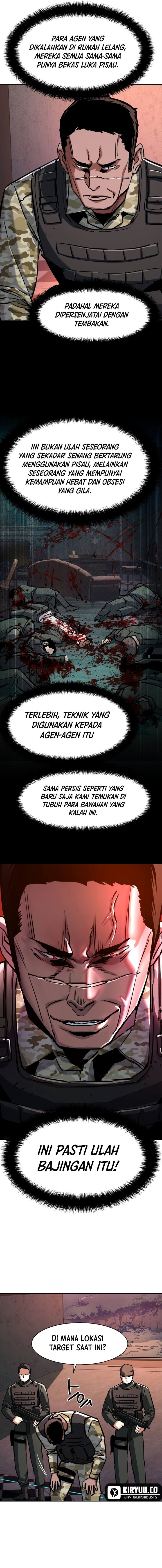 Mercenary Enrollment Chapter 222 Gambar 2