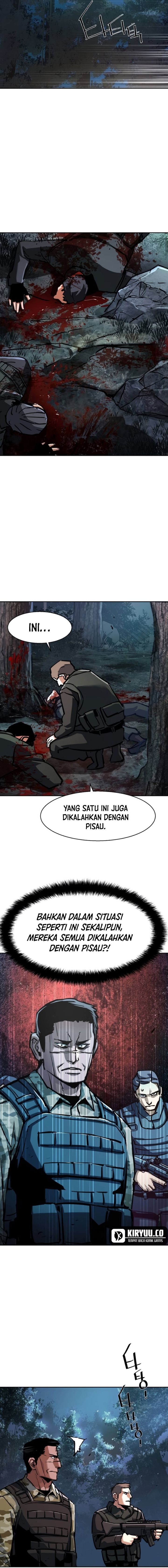 Mercenary Enrollment Chapter 222 Gambar 14