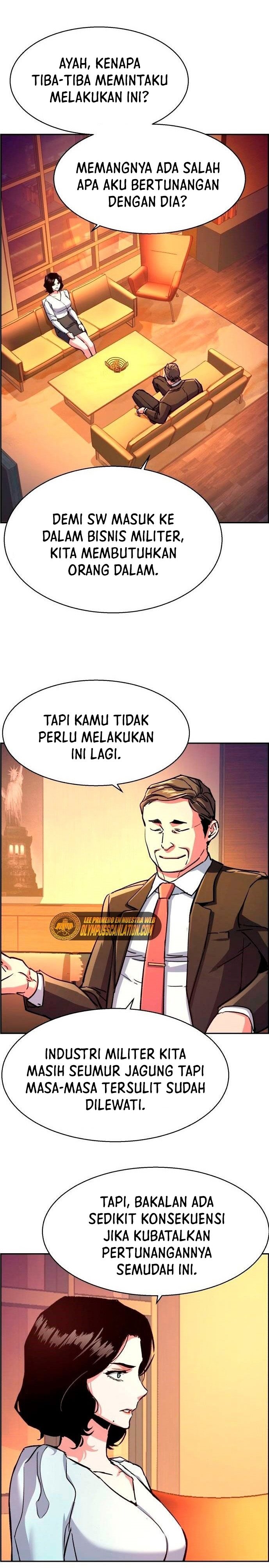 Mercenary Enrollment Chapter 103 Gambar 3