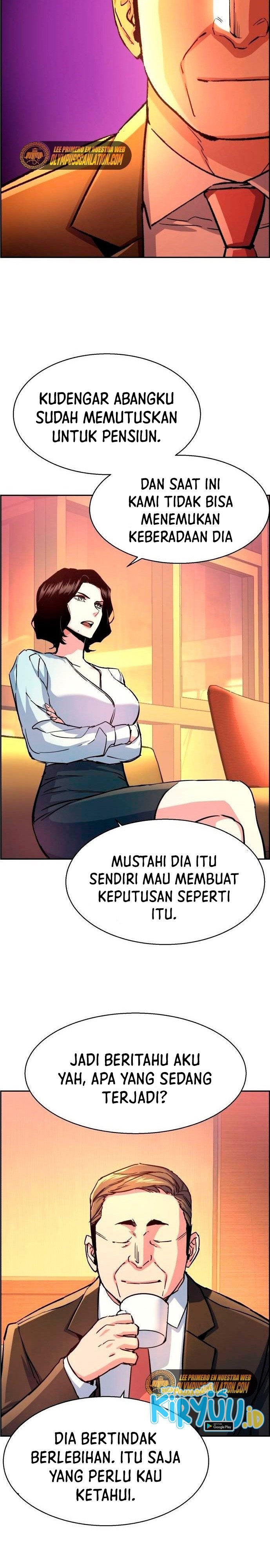 Mercenary Enrollment Chapter 103 Gambar 5