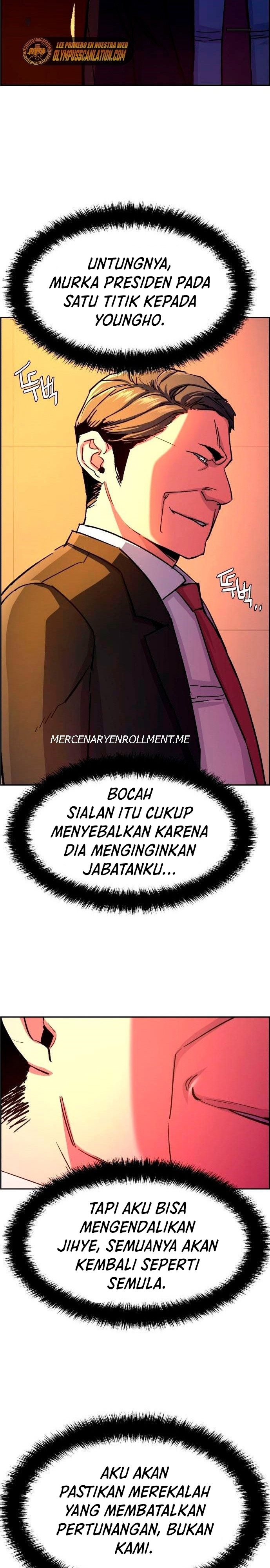 Mercenary Enrollment Chapter 103 Gambar 10