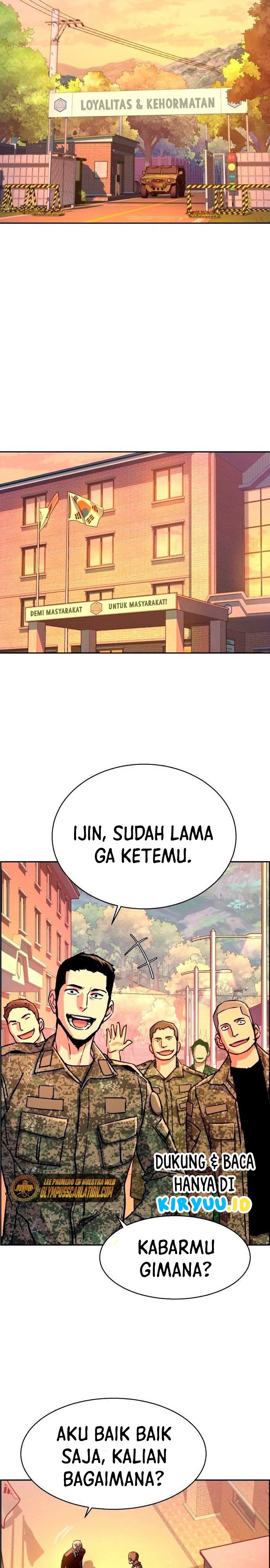 Mercenary Enrollment Chapter 103 Gambar 23