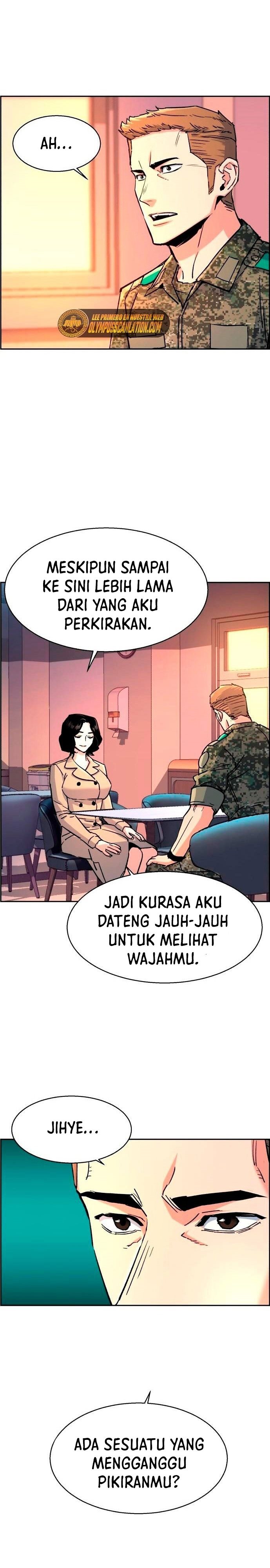 Mercenary Enrollment Chapter 103 Gambar 28