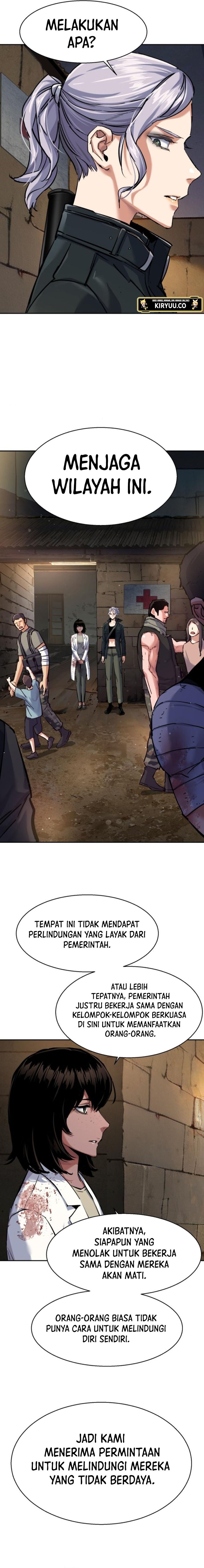 Mercenary Enrollment Chapter 225 Gambar 19