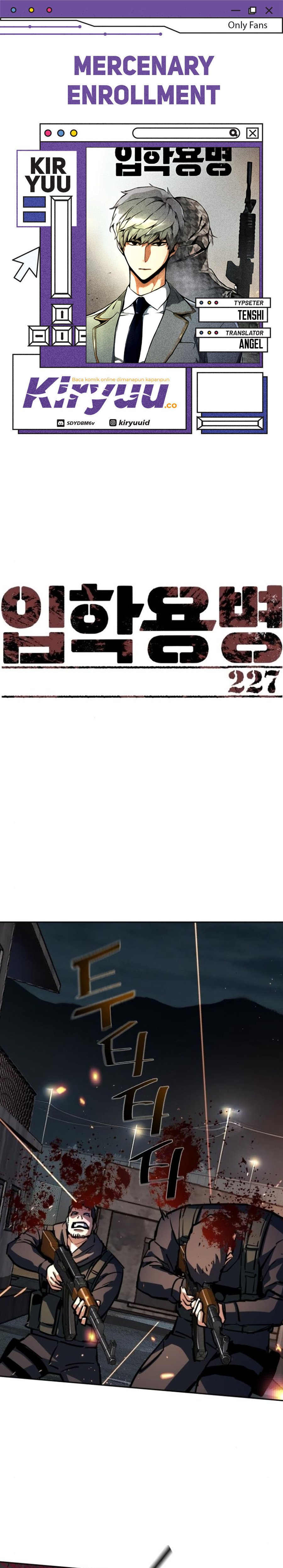 Mercenary Enrollment Chapter 227 Gambar 1