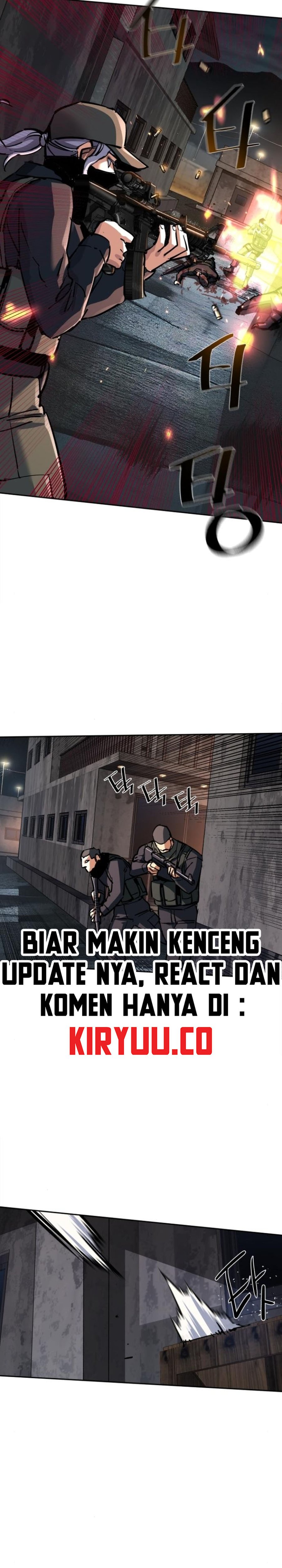 Mercenary Enrollment Chapter 227 Gambar 2