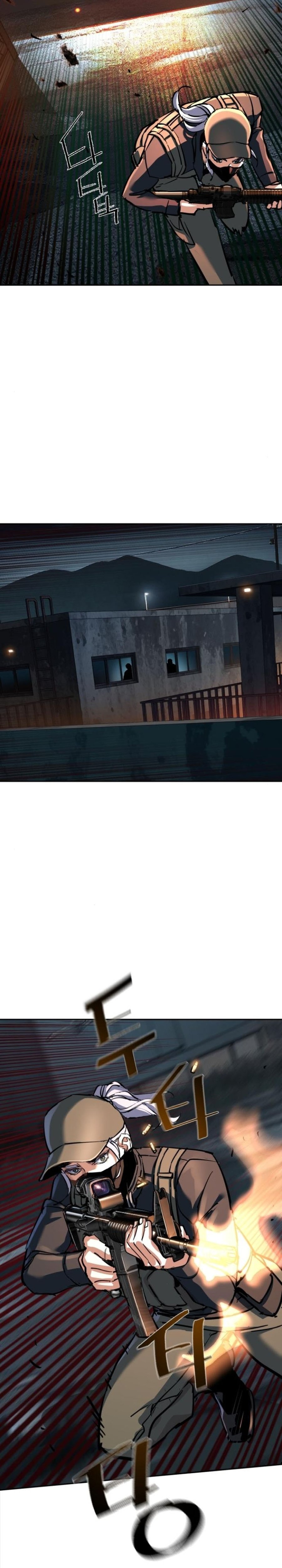 Mercenary Enrollment Chapter 227 Gambar 5