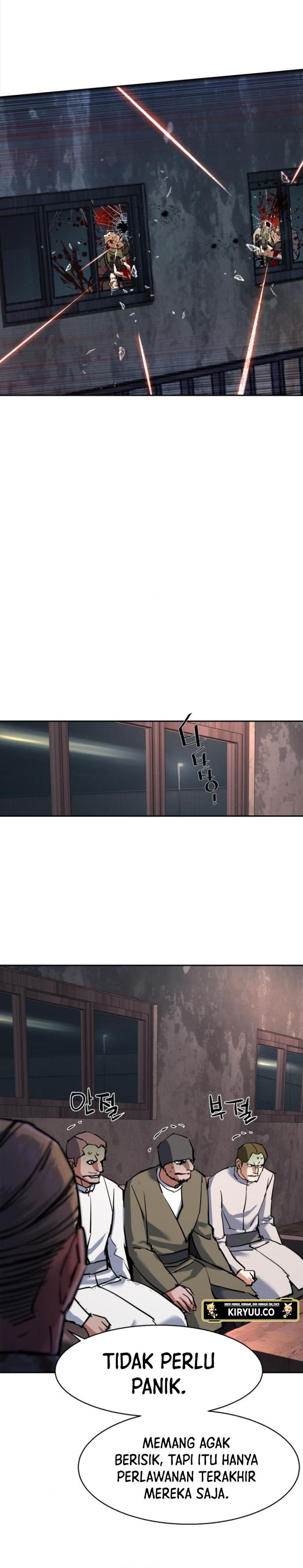 Mercenary Enrollment Chapter 227 Gambar 6