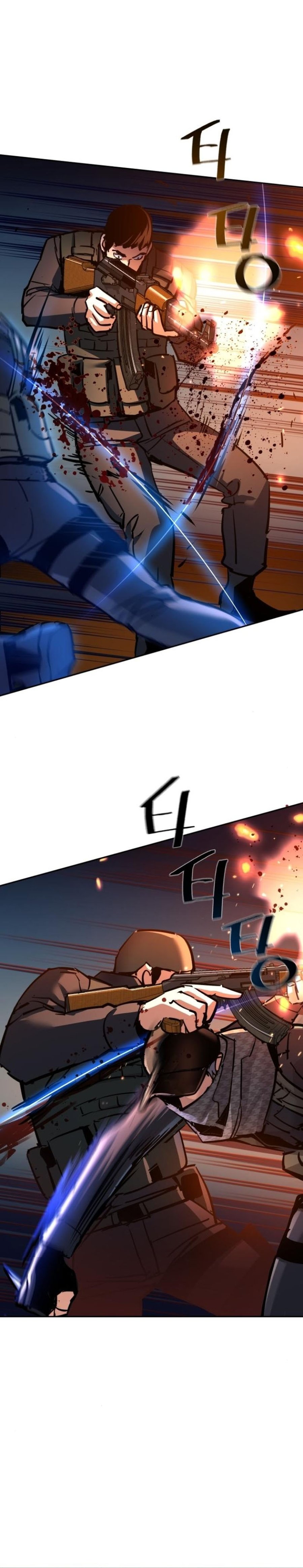 Mercenary Enrollment Chapter 227 Gambar 10