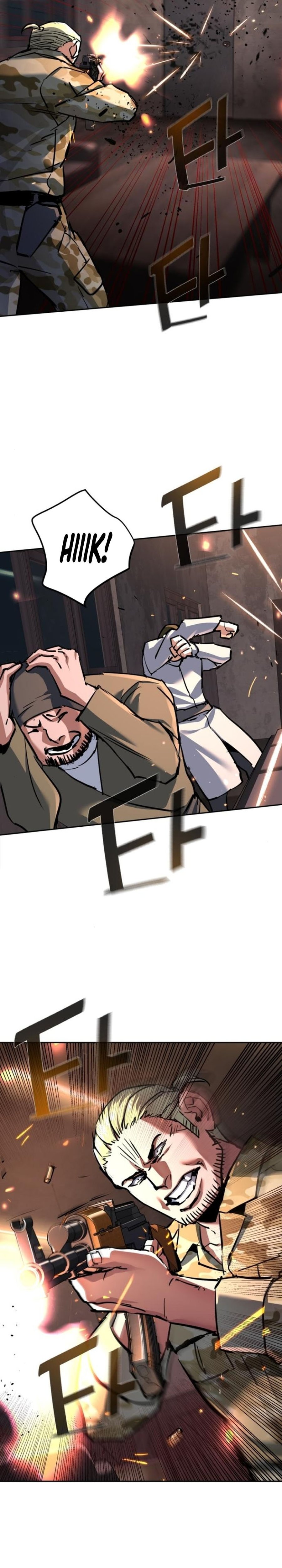 Mercenary Enrollment Chapter 227 Gambar 16