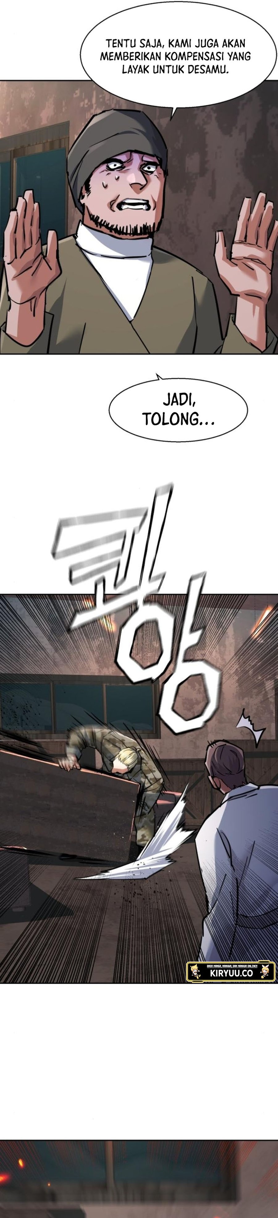 Mercenary Enrollment Chapter 227 Gambar 24