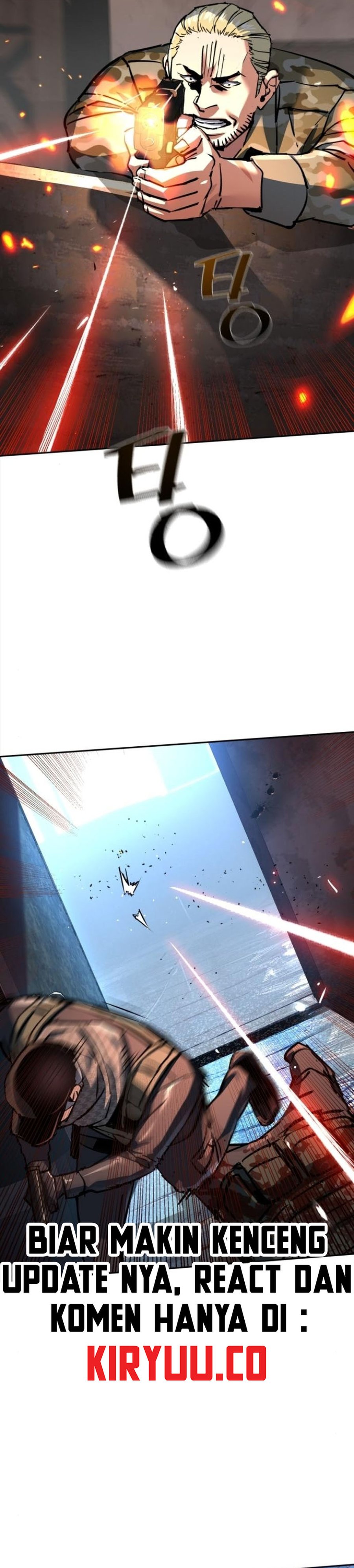 Mercenary Enrollment Chapter 227 Gambar 25