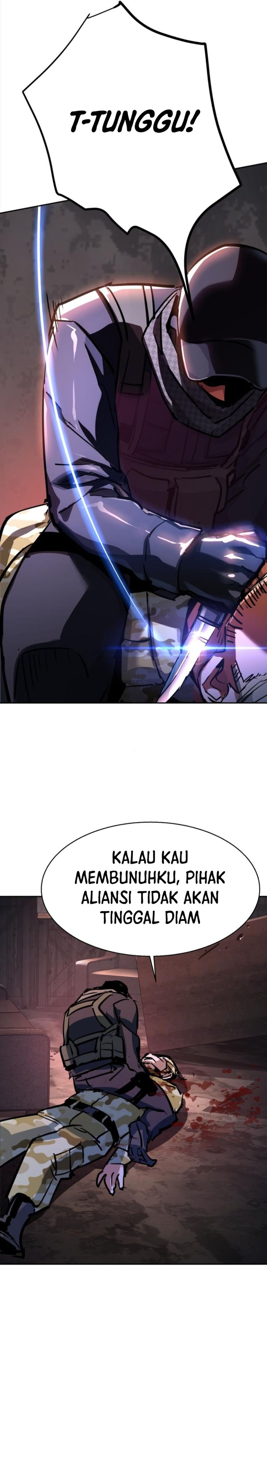 Mercenary Enrollment Chapter 227 Gambar 31