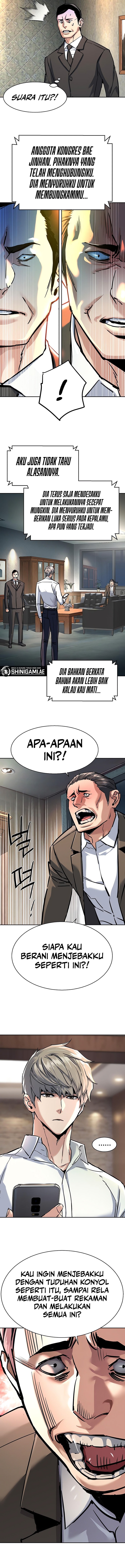 Mercenary Enrollment Chapter 234 Gambar 3