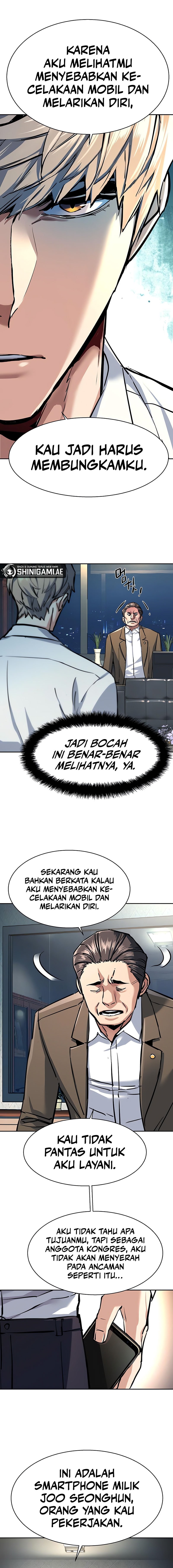 Mercenary Enrollment Chapter 234 Gambar 4