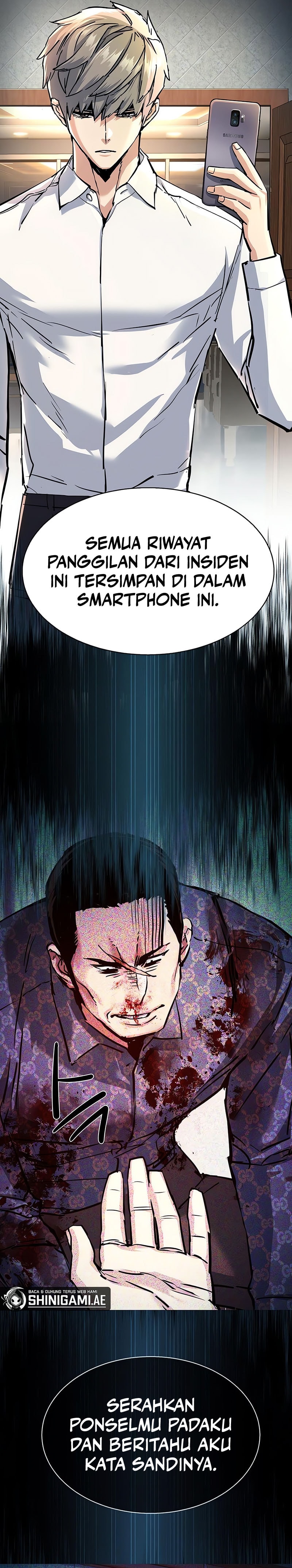 Mercenary Enrollment Chapter 234 Gambar 5