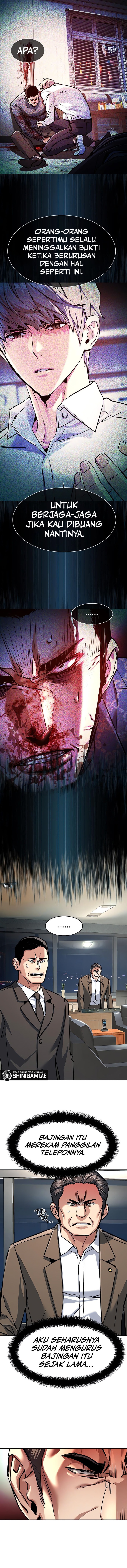 Mercenary Enrollment Chapter 234 Gambar 6