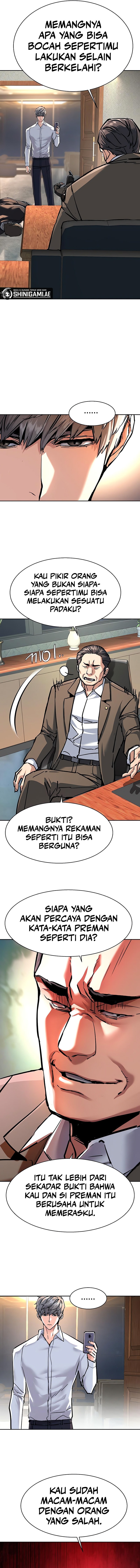 Mercenary Enrollment Chapter 234 Gambar 7