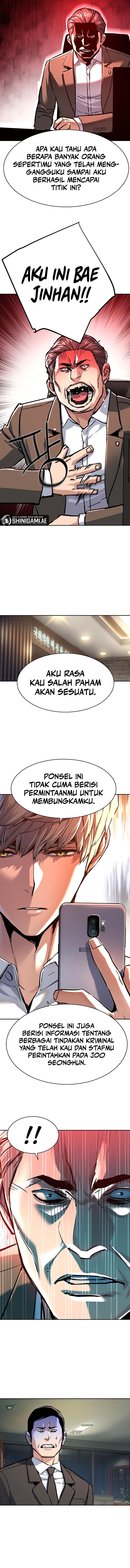 Mercenary Enrollment Chapter 234 Gambar 8