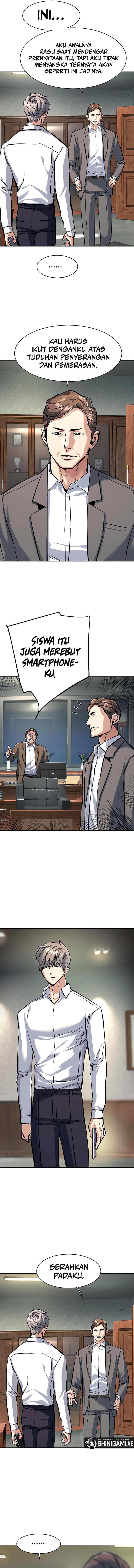 Mercenary Enrollment Chapter 234 Gambar 12
