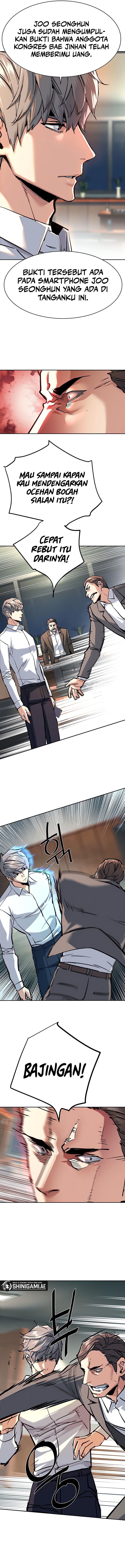 Mercenary Enrollment Chapter 234 Gambar 14