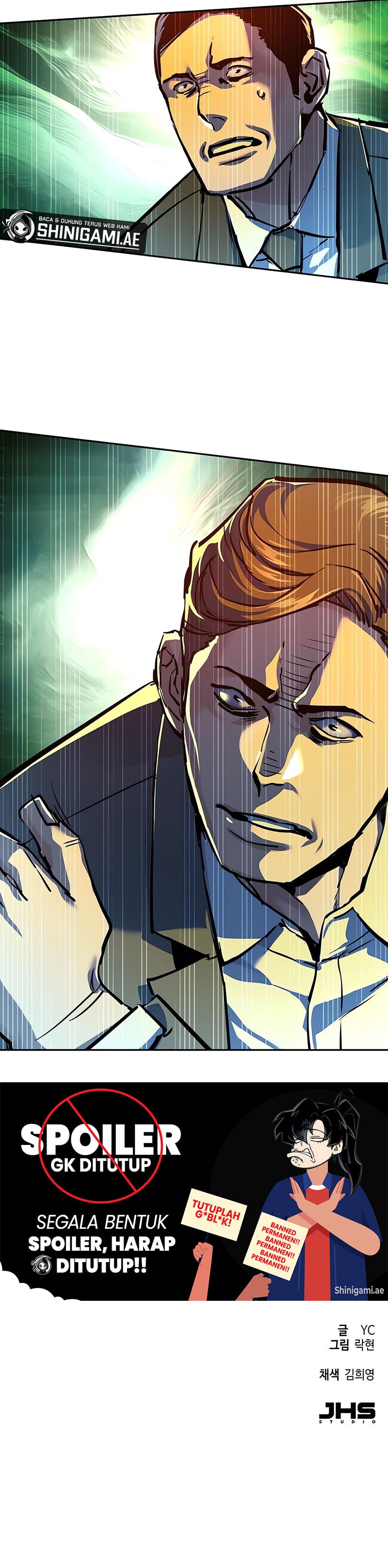 Mercenary Enrollment Chapter 234 Gambar 17